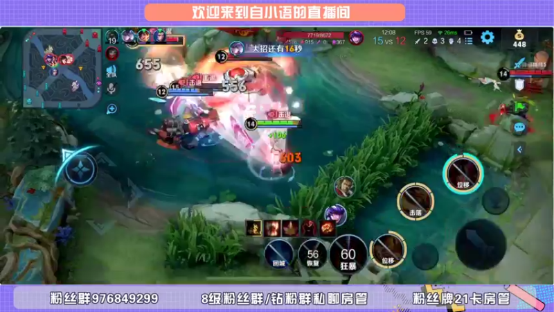 【2022-02-11 23点场】自小语：今天黄金双倍巅峰 2239上第一