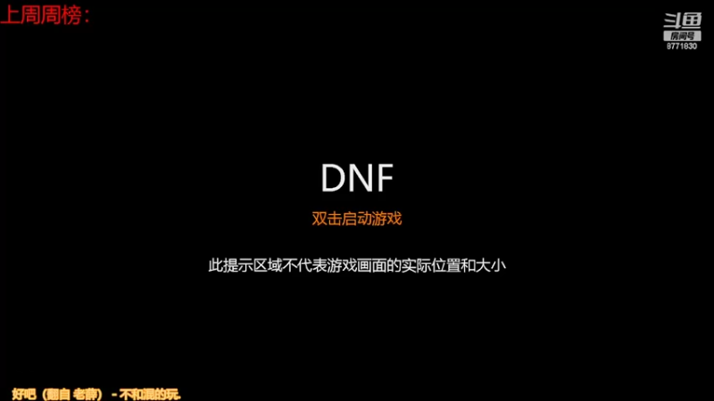 【2022-02-11 12点场】卡赞亮少：都开始工作了8771830