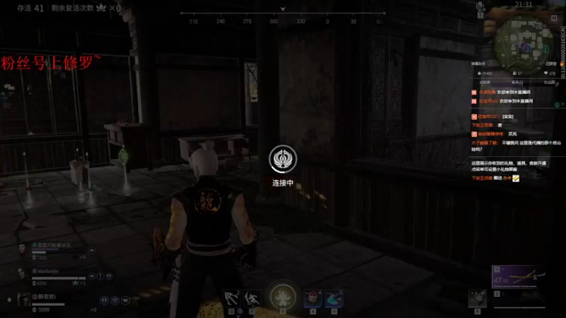 【2022-02-11 01点场】小紫川丶：小紫川丶的直播间