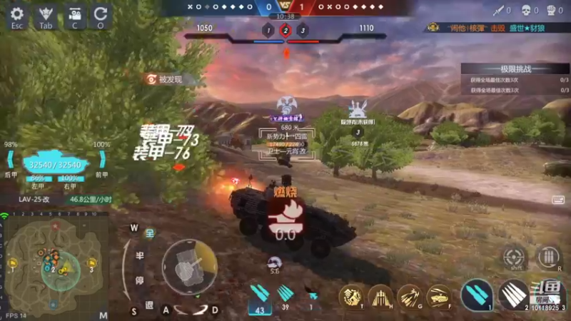 【2022-02-11 22点场】神怒流云飞沙：流云飞沙的直播间