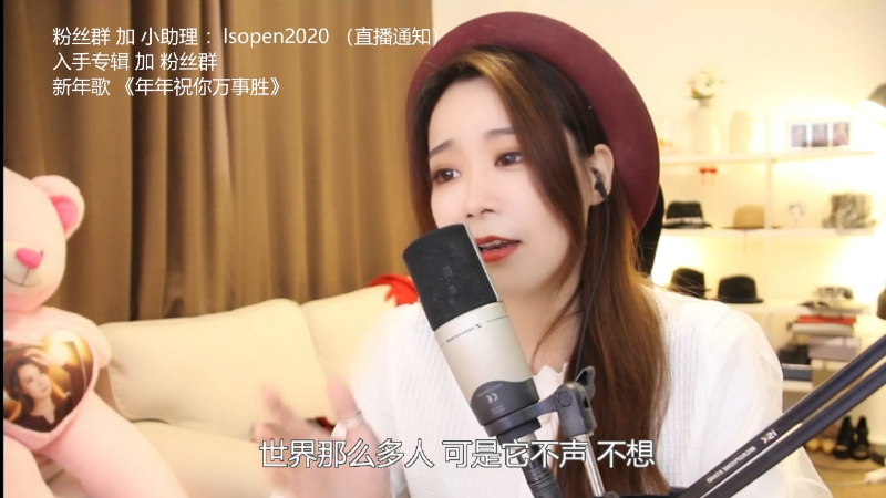 【音乐】亮声Open的精彩时刻 20220212 21点场