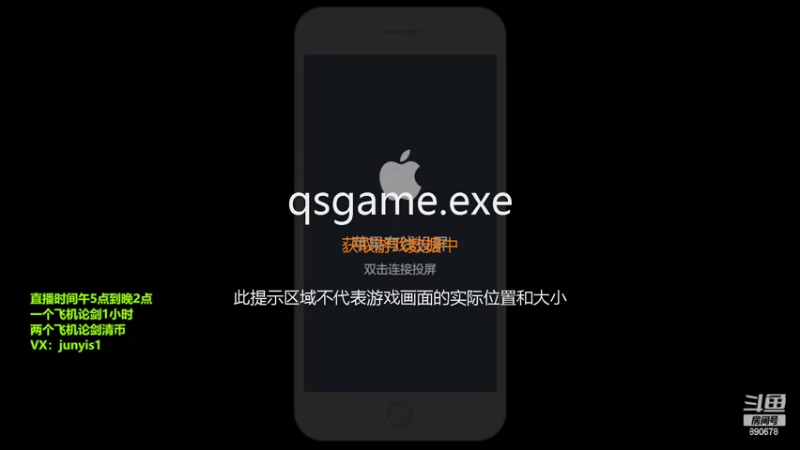 【2022-02-09 21点场】俊逸云：【新手唐门】全职业论剑