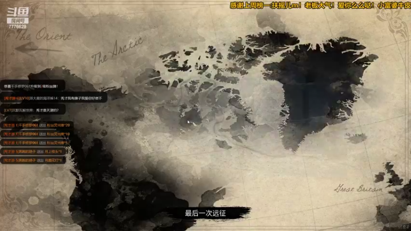 【2022-02-11 20点场】秀才冷男：735.新年快乐！兄弟姐妹们！