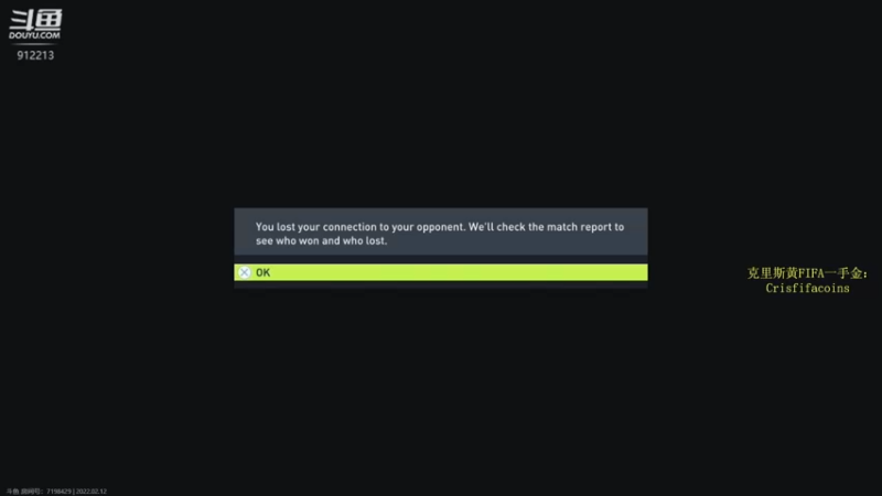 【2022-02-12 12点场】克里斯黄18：北亚区职业资格赛解说！中国选手加油！