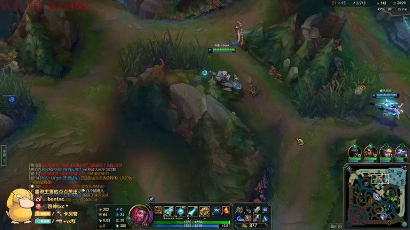 【2022-02-11 23点场】Ben4丶zz：峡谷王者806冲1000 253872