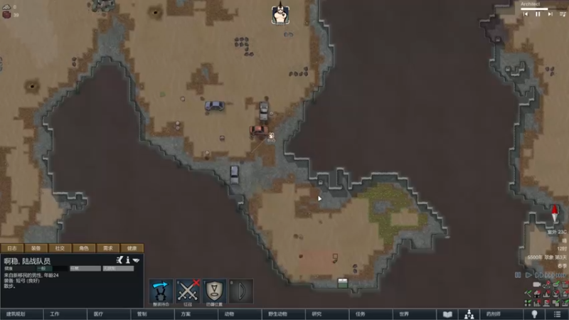 【2022-02-11 20点场】主播阿稳：新年特别档.今天新档.