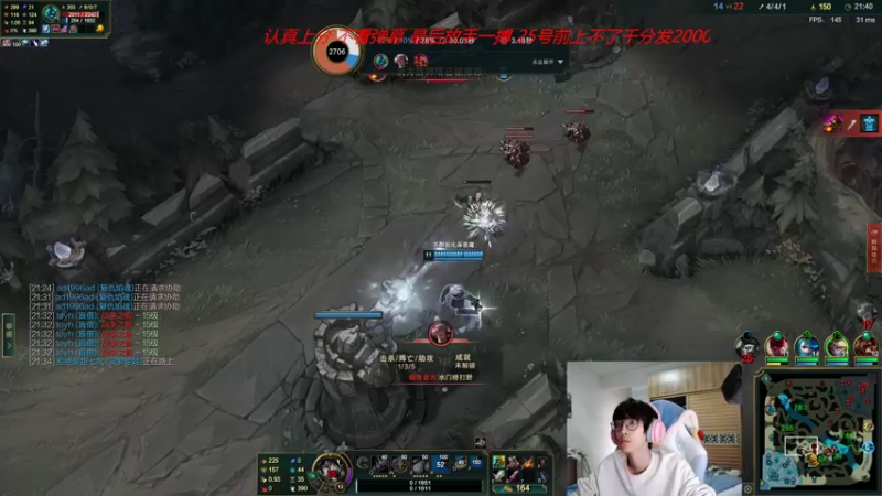 【2022-02-12 12点场】天灰灰qaq：峡谷从零半个月上千分