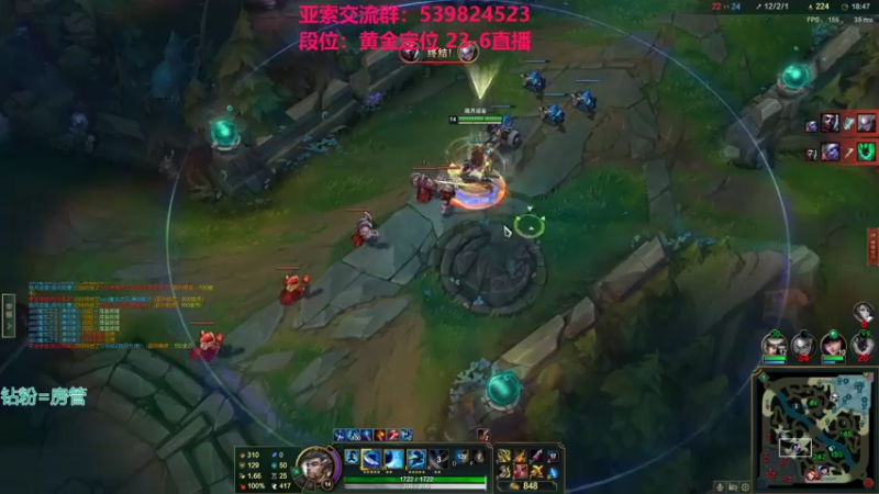 【2022-02-12 02点场】凉风亚索yasuo：快乐风男：亚索or永恩