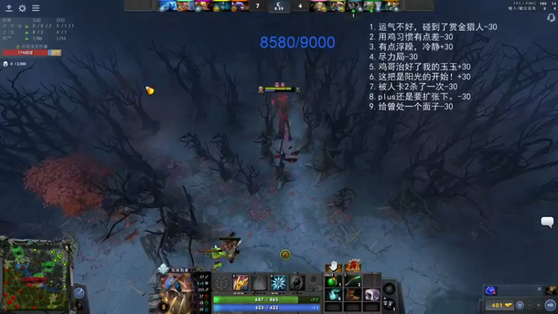 【2022-02-12 02点场】inflame丶hyz：新年开工！双倍贡献~