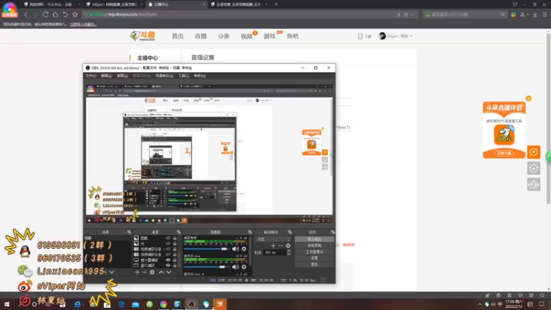 【2022-02-12 17点场】sViper丶阿灿：阿灿：XYG VS 狼队