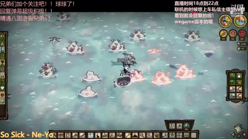 【2022-02-11 17点场】阿bann：联机一起上车！！