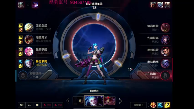 【2022-02-12 00点场】飞车计时k神：九点抢七大战！
