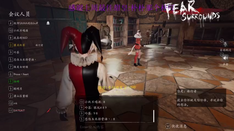 【2022-02-11 20点场】西瓜已无丶有缘再见：【欧瓜瓜】哇嘎讲故事咯