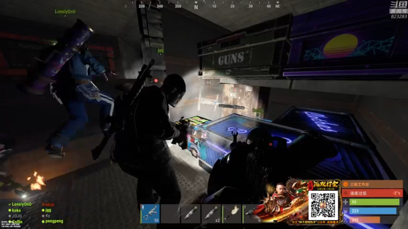 【2022-02-11 23点场】1K黄辉冯：黄辉冯：部落 生存大师