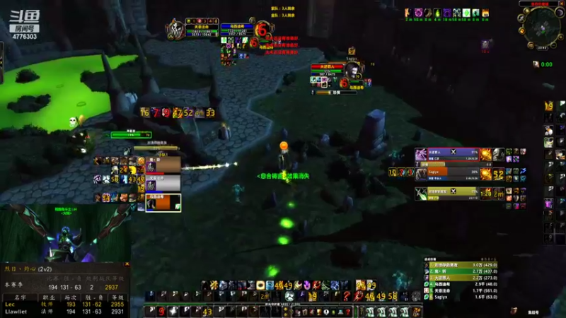 【2022-02-11 23点场】天意注命lec：战牧D3v3！！~~~