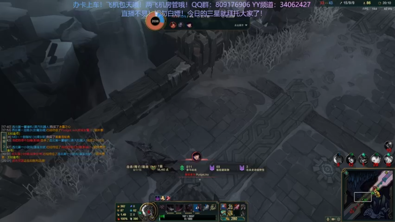 【2022-02-11 18点场】张半壁：【有车位】随时上车娱乐队！