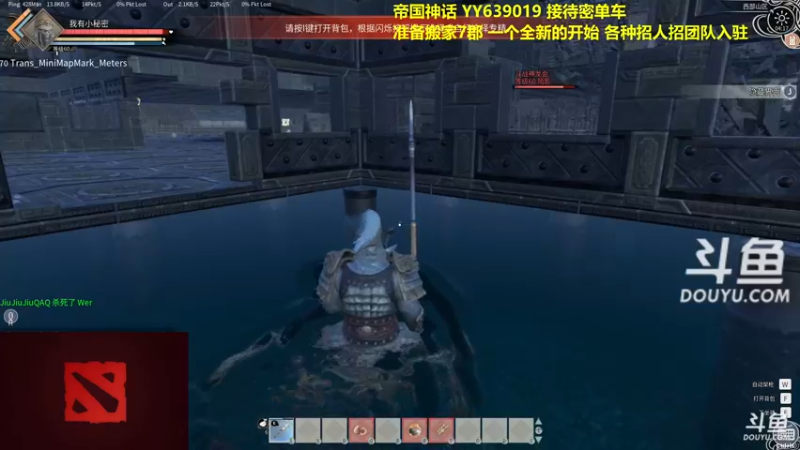 【2022-02-12 04点场】单车老师不迟到：先诛少林 339610