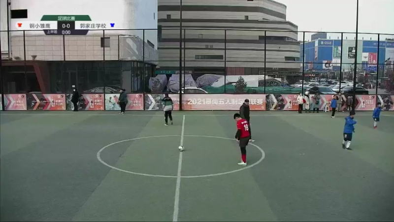 【2022-02-11 17点场】慕尚体育：2021-2022赛季临汾慕尚青少年联赛