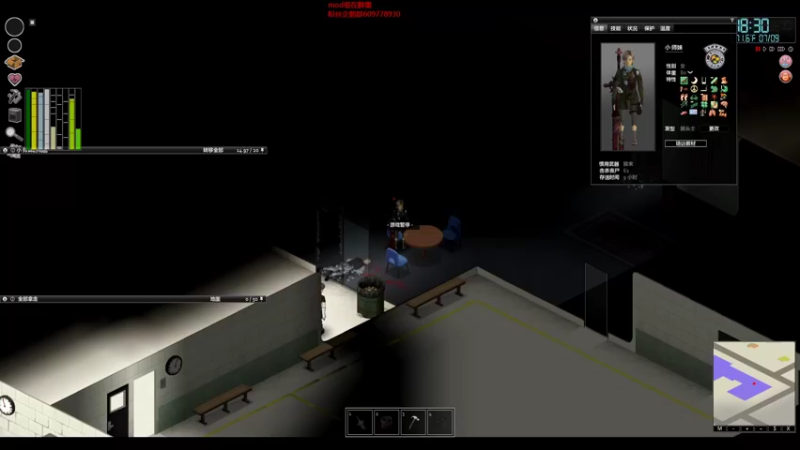 【僵尸毁灭工程】steam靖哥哥的精彩时刻 20220211 19点场