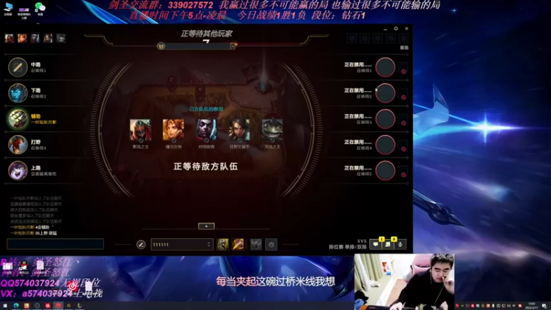 【2022-02-11 19点场】虚弱剑圣怒江：第一剑圣：无情之道教你如何1打9