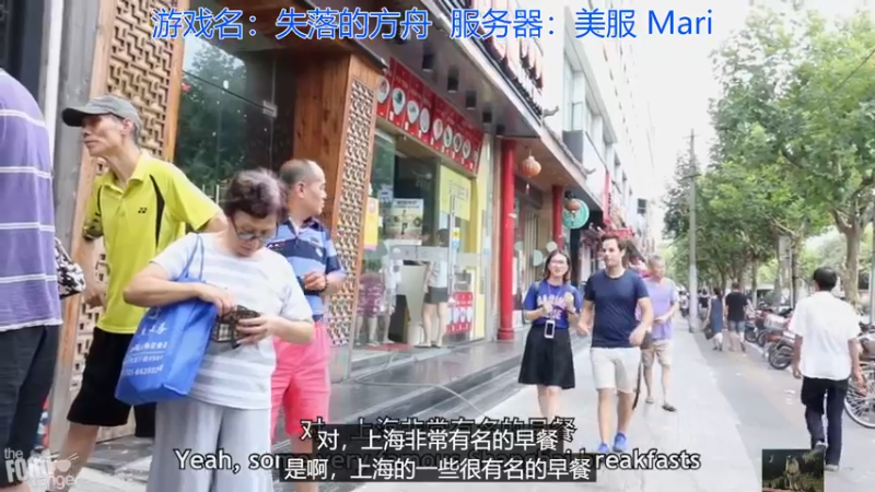 【2022-02-12 02点场】高冷知性暖心囧：失落的方舟 美服开服了！