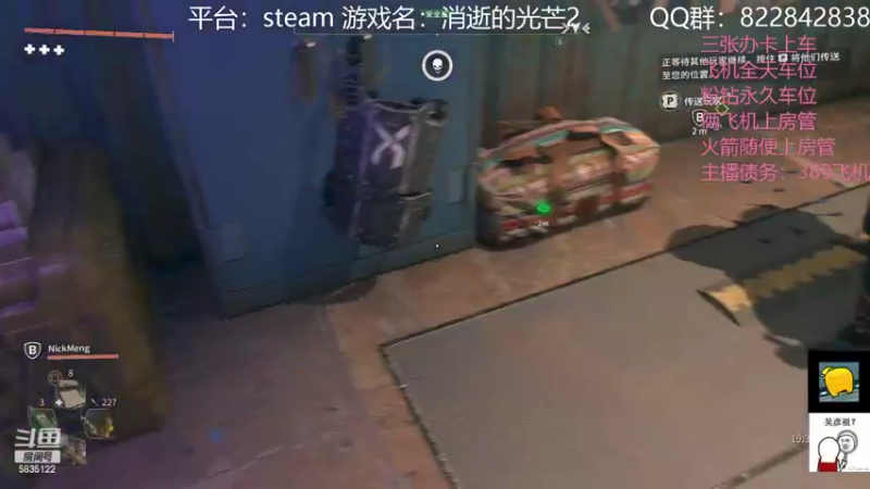 【2022-02-09 21点场】伟大的教父先生：消逝的钱包2：哈兰乞丐