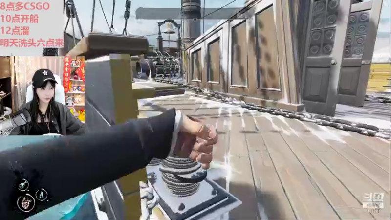 【2022-02-11 23点场】叶知秋Vanessa：秋：啵啵啵