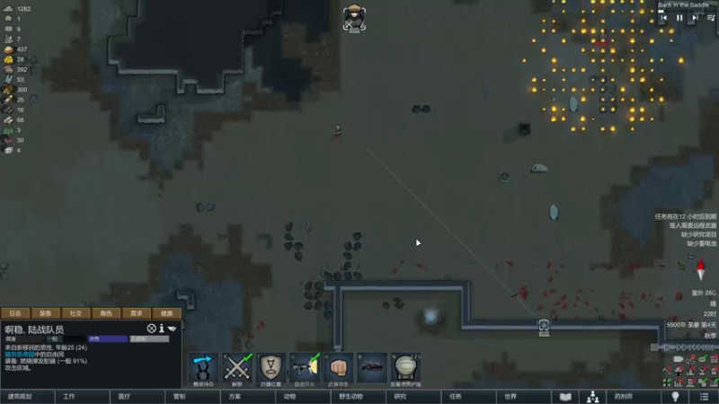 【2022-02-11 22点场】主播阿稳：新年特别档.今天新档.