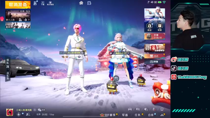 【2022-02-12 19点场】六神弟弟Tht：⭐战神局随意杀杀