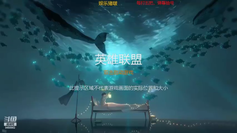 【2022-02-11 19点场】章发财丶：啥都会一点，就一点点！