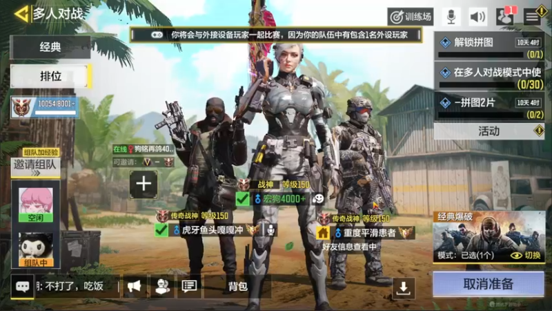 【2022-02-10 19点场】长青Allen：长青：牛魔王长青~！