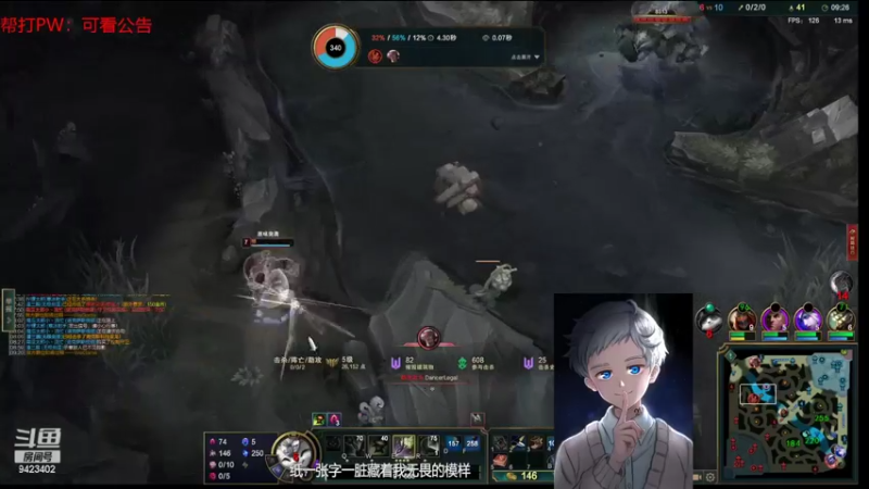 【2022-02-12 13点场】罢南万顷：无限火力开始 新英雄来了