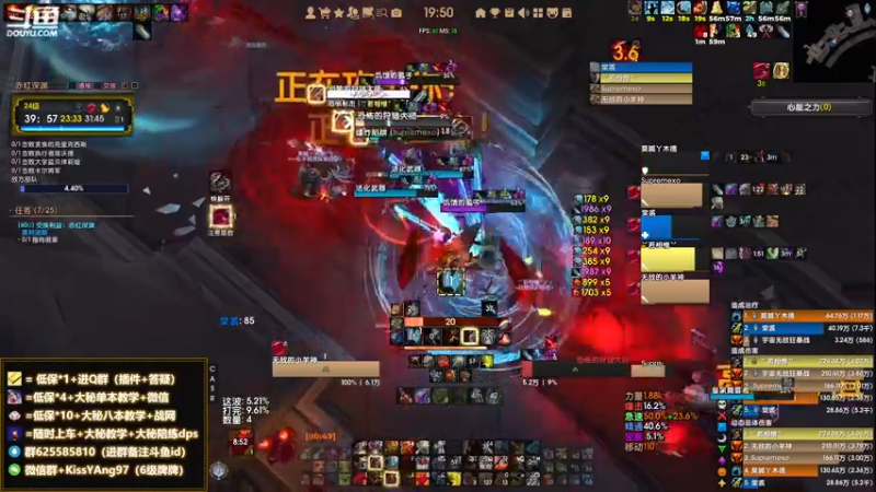 【2022-02-09 19点场】神秘的小羊神：【小羊神】网恋骑+无敌战神的双重人生