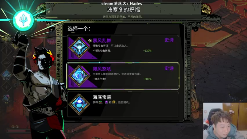 【2022-02-12 03点场】血墨丶：对萌新最友好的直播间