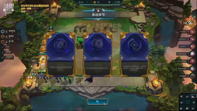 【2022-02-12 13点场】卑微小泽丶：小泽：噶人们贴贴