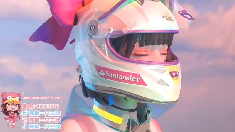 【2022-02-11 20点场】捕捉一只三吃：今天节目：大摆烂