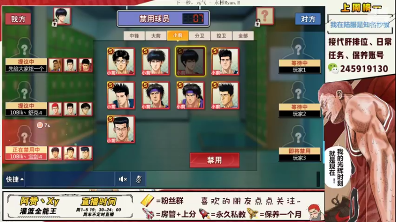 【2022-02-09 23点场】阿赞丶Xy：【阿赞】开工大吉！！