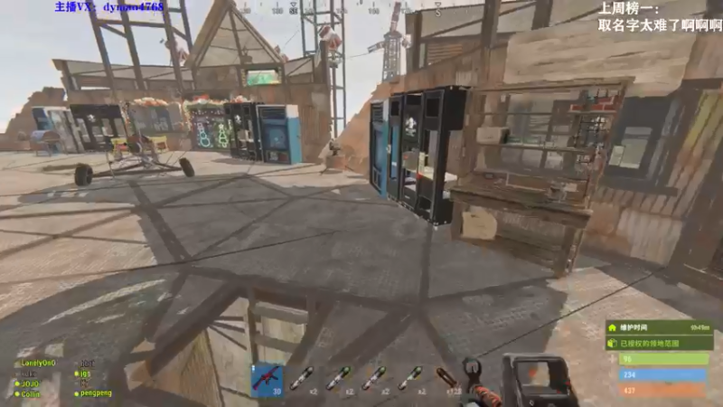 【2022-02-12 01点场】Happy丨猫腻：【猫腻】兄弟们过年好！！！