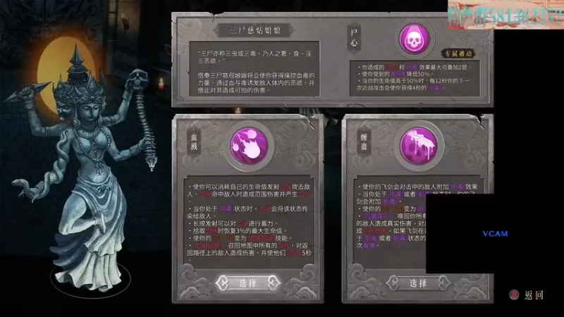【2022-02-11 18点场】梦逍遥233：大梦谁先觉o(*￣︶￣*)o
