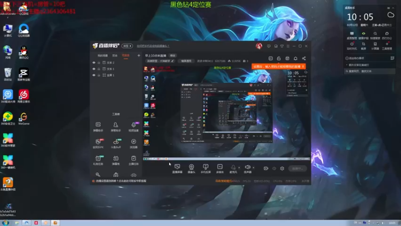 【2022-02-12 10点场】波波卡特0411：直播:王者卡特解说教学1V5