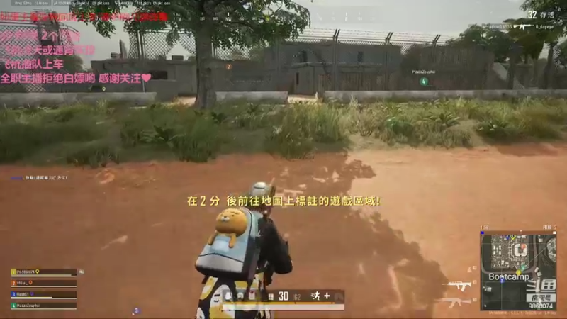 【2022-02-11 05点场】一只樱桃丸子：有车位来来来呀❤