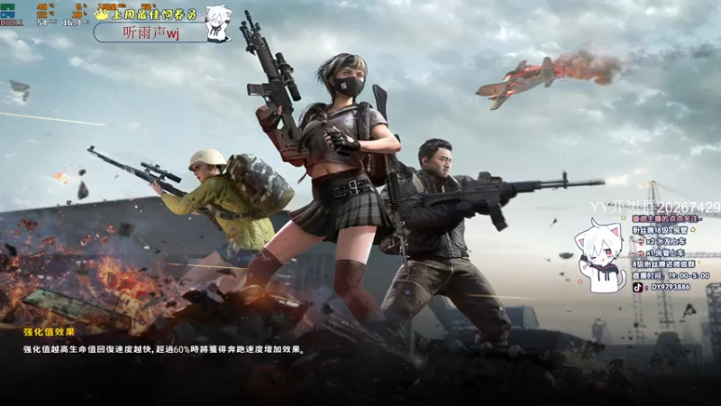 【2022-02-12 05点场】小徐813：千场6.0  冲大师