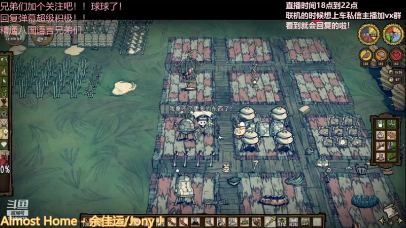 【2022-02-11 11点场】阿bann：联机一起上车！！