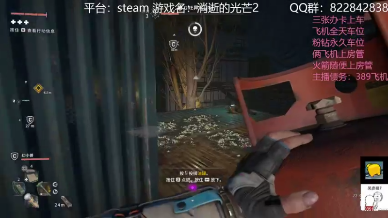 【2022-02-08 19点场】伟大的教父先生：消逝的钱包2：哈兰乞丐