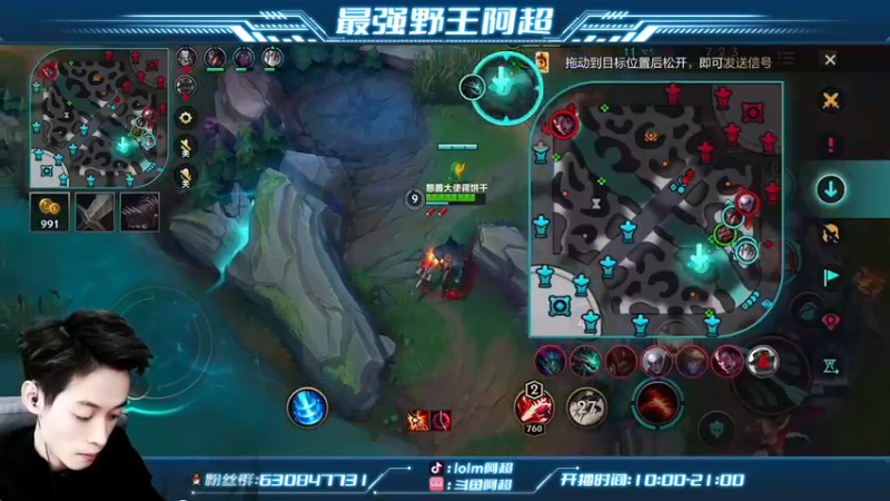 【2022-02-12 13点场】阿超cc丶：⭐阿超：免费上车 速来！！