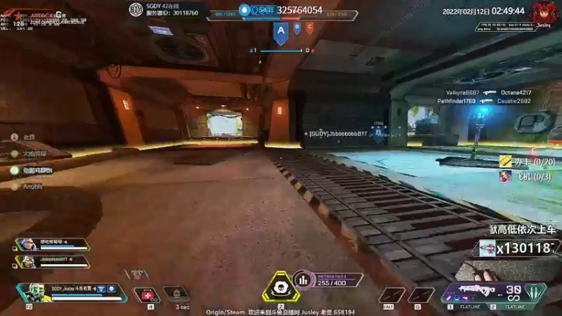 【2022-02-12 02点场】Jusley：【中风主播老贾】嘴歪眼斜