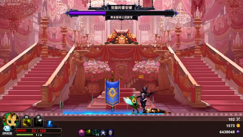 【2022-02-10 22点场】歪歪梯呀：小骨更新了！10点小骨