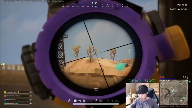 【2022-02-11 21点场】4AM小海xx丶：今天也是元气满满的一天，训练赛。