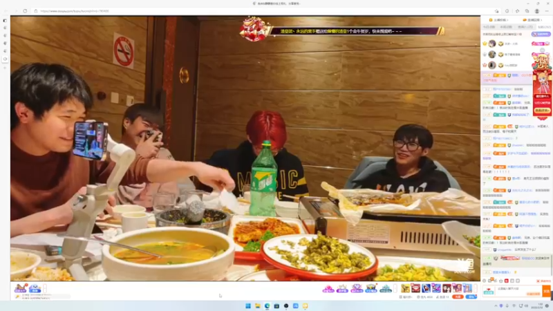 【2022-02-12 01点场】小乐碎片：线上吃饭一下