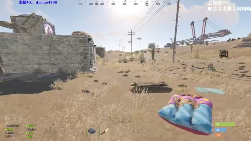 【2022-02-11 21点场】Happy丨猫腻：【猫腻】兄弟们过年好！！！